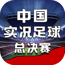 东阳红木家具市场举办315诚信经营系列活动
