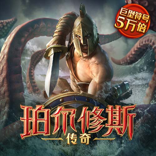 国都证券变更股东获证监会七条反馈 浙商证券需论证两家私募子整合计划