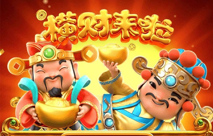 《中国区域科技创新评价报告2024》：京沪粤苏津浙名列前六强
