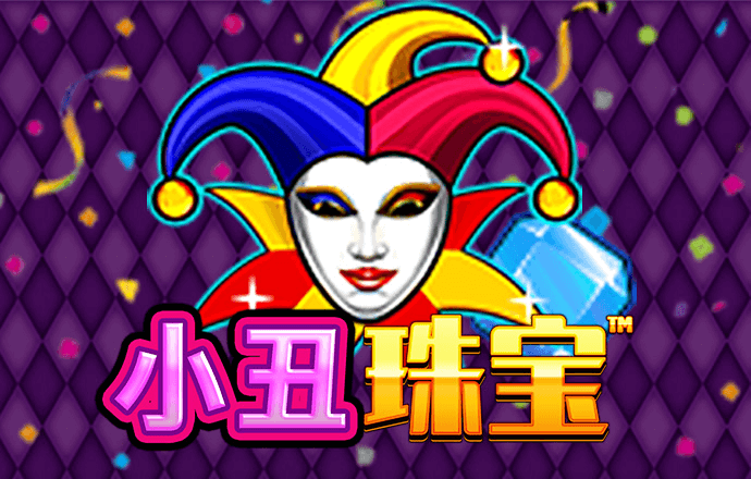 月亮只有一个，你也是