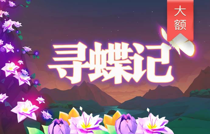 6种花，必须“拦腰砍断”，越矮“越值钱”！