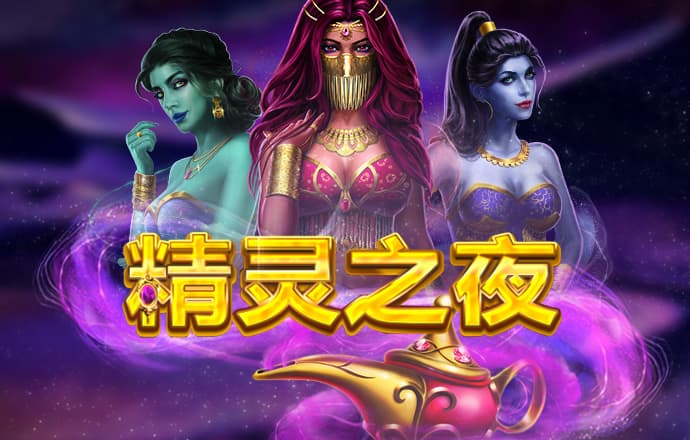 海信冯涛：真空休眠冰箱，永葆最初的一抹味道