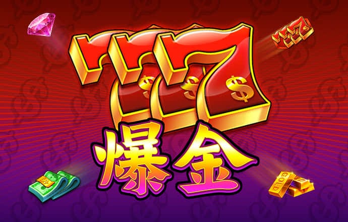 巴黎残奥还有1天闭幕，中国队破了多少世界纪录